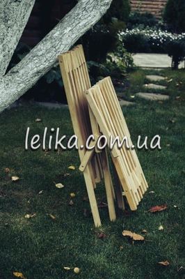 Шезлонг складной