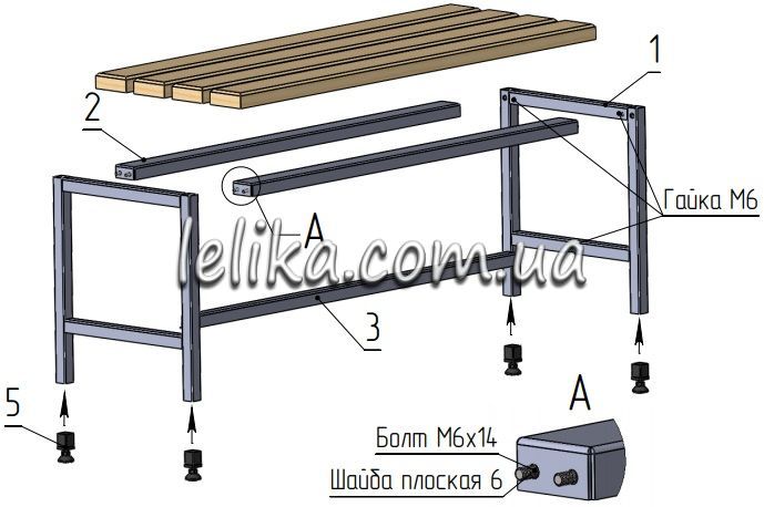 Схема та комплектація лавки для роздягальні