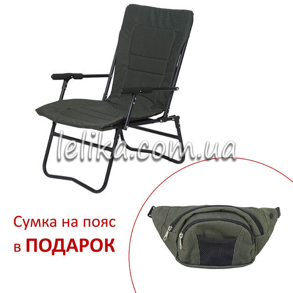 Стул-кресло раскладной