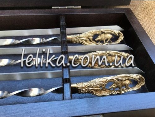 шампура із бронзовими ручками