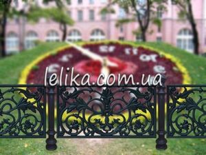 Паркан полімерний