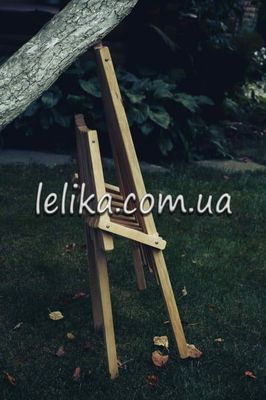 Стул-кресло раскладной