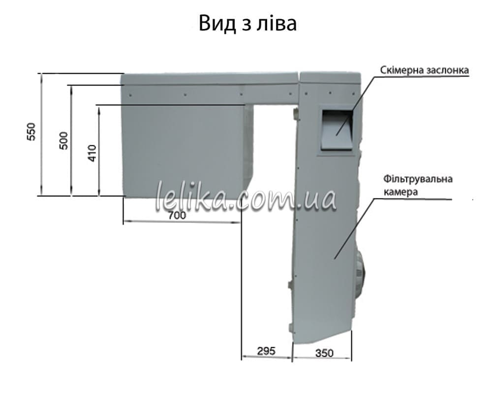 Навесная фильтрующая система ВАН 1224
