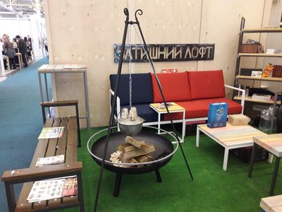 Вогнище садове для багаття 750 мм