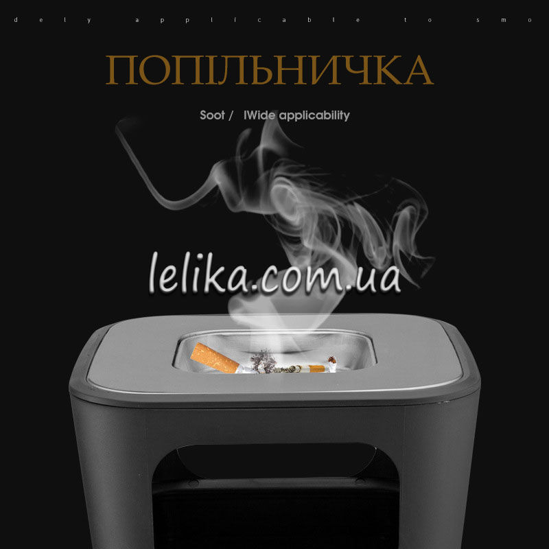 урна-попільниця із нержавійки