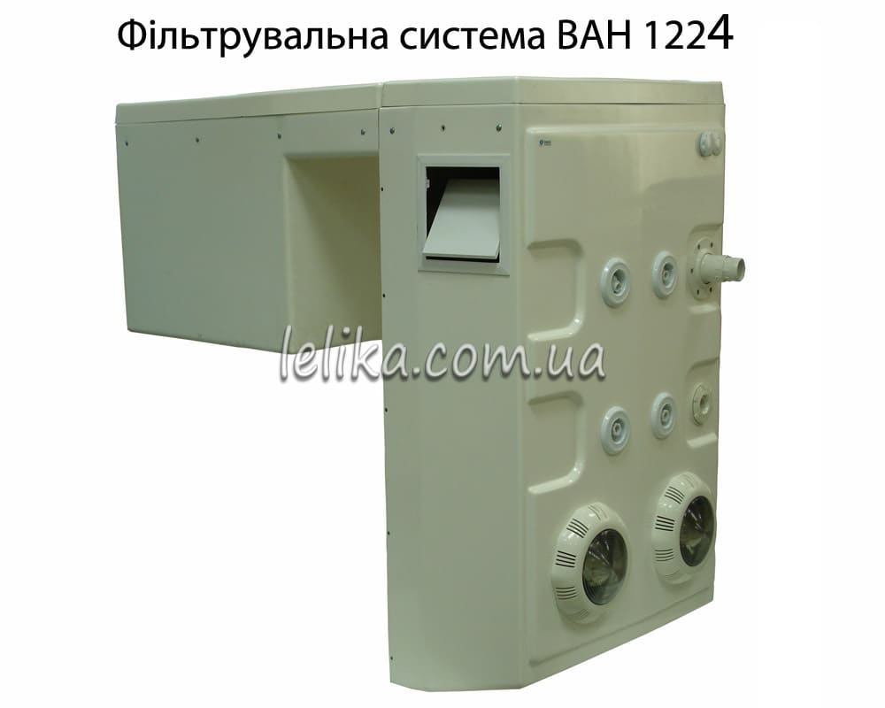 Навесная фильтрующая система ВАН 1224