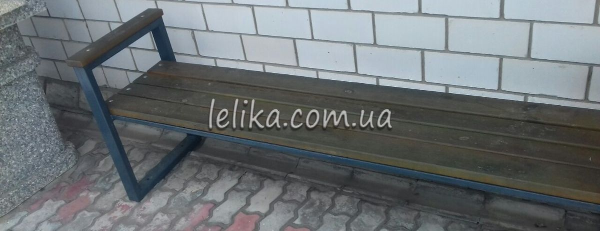 лавка паркова з підлокітниками