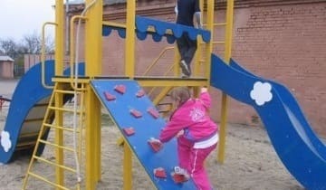 Детский игровой комплекс 
