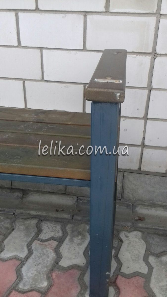 лавка паркова з підлокітниками